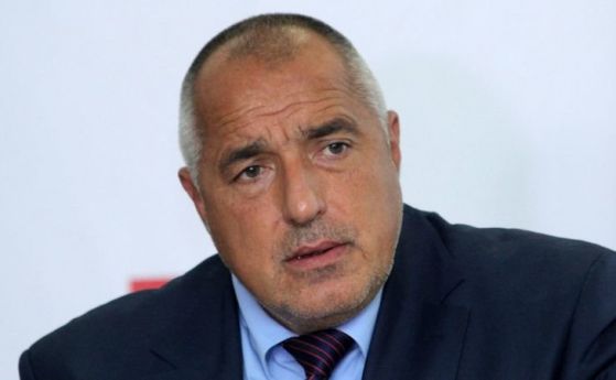 ГЕРБ преизбра Бойко Борисов за лидер на партията Той бе