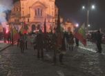 'Българският марш' на ВМРО срещу Ньойския договор мина през София