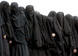 Нова заплаха: Жени джихадистки се връщат в Европа