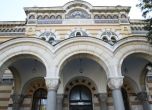 Синодът обяви за свещен дълг да приемем Македонската църква