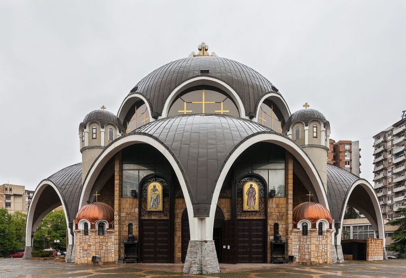 Светият синод на Македонската православна църква /МПЦ/- Охридска архиепископия изрази