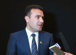 Заев: Македония е светска държава, но няма как да не приветствам решението на БПЦ