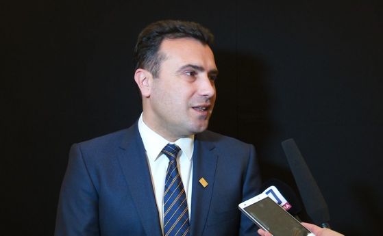 Македонският премиер Зоран Заев приветства решението на Българската православна църква