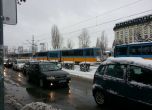 Трамвай 5 пак аварира край Пирогов и предизвика хаос в трафика