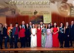Български звезди изгряха в IV международен конкурс за цигулари 'Васко Абаджиев'