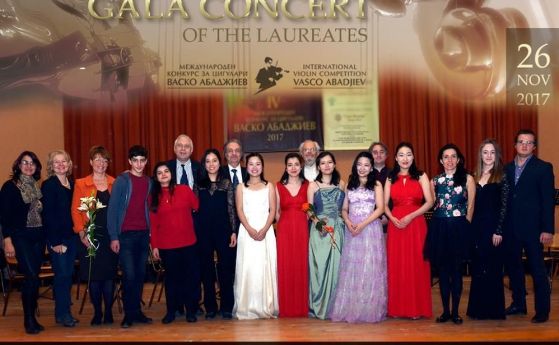 Двама млади български цигулари спечелиха награди в четвъртото издание на