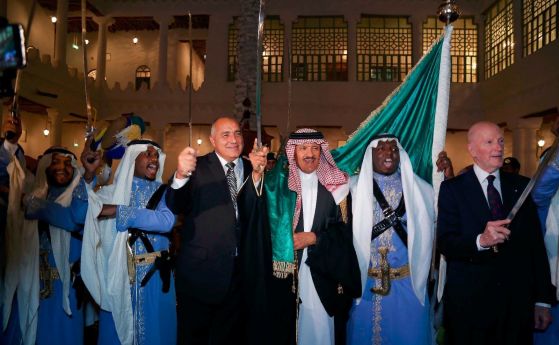 Домакините от кралското семейство на Саудитска арабия оказаха висока чест
