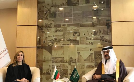 Саудитска Арабия се интересува от инвестиции в 5 звездни хотели в