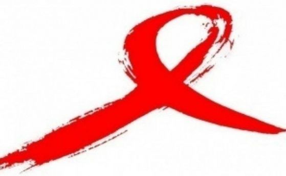 Нови 220 ХИВ позититви са регистрирани у нас тази година