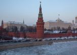 Москва обяви "Свободна Европа" и "Гласът на Америка" за "чужди агенти"