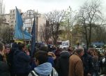 Медици от 'Пирогов' излязоха отново на протест