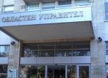Областната управа в Добрич въвежда безхартиени заседания