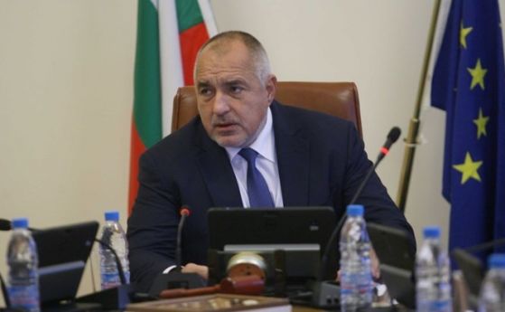 Премиерът Бойко Борисов е бил разпитан днес относно изказването му