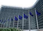 ЕК иска да плащаме по 20 хил. евро глоба на ден заради авторското право
