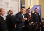 Калоян Паргов: БСП ще гласува против приватизацията на Общинска банка