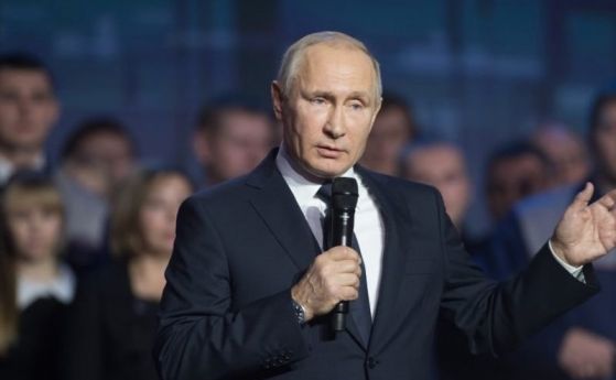 Голямата ежегодна пресконференция на руския президент Владимир Путин ще се