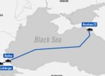 'Турски поток' ще минава през България, пише 'Хабертюрк'