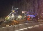 4 деца загинаха в катастрофа между училищен автобус и влак във Франция