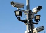 Триста нови камери в София ще ни пазят за председателството