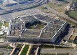 Пентагонът призна, че е имал програма, разследваща НЛО