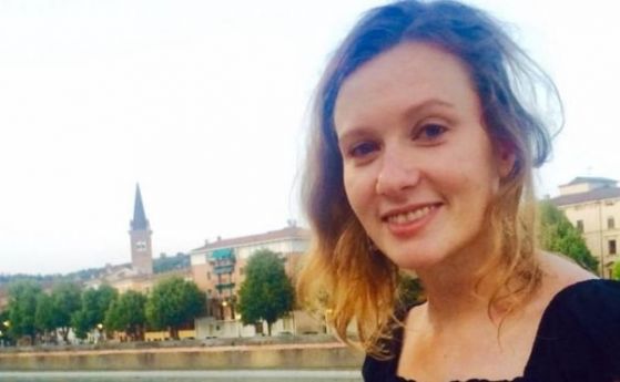 Служителка на британското посолство в Ливан беше намерена мъртва край