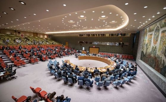 САЩ наложиха днес вето върху проекторезолюция на Съвета за сигурност