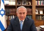 Нетаняху благодари на Тръмп и Ники Хейли за ветото за Йерусалим (видео)