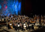 Новогодишният концерт в НДК представя произведения от всички членки на ЕС