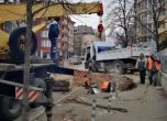 Авария спря парното в няколко квартала на София