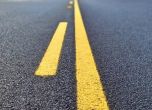 Сърбия въвежда тол такса за магистралата от Димитровград до Ниш