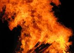 Пожар уби възрастна жена във Варна