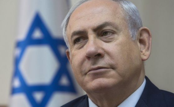 Израел ще се оттегли от ЮНЕСКО в края на седмицата