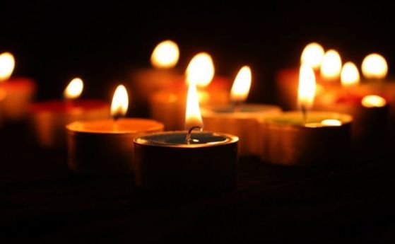 Ден на траур е обявен в Община Кричим в памет