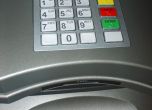 Отново грабеж на банкомат в София