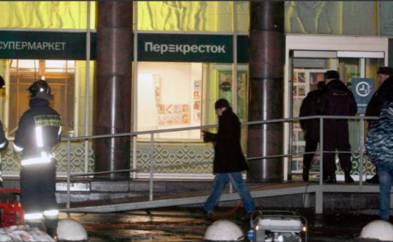 Взривът в Санкт Петербург който рани 13 души е терористично