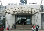 Най-големият британски летищен оператор работи в България за концесията на летище София