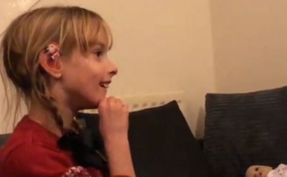 Видео как 8 годишно глухо момиченце научава че ще си има