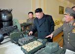 Пхенян: Няма да се откажем от ядреното оръжие, докато САЩ ни изнудват