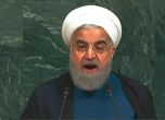 Рухани се опълчи на Тръмп, нарече го враг и обяви: Иранците са свободни да протестират