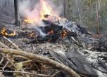 Самолетна катастрофа уби 12 души в Коста Рика