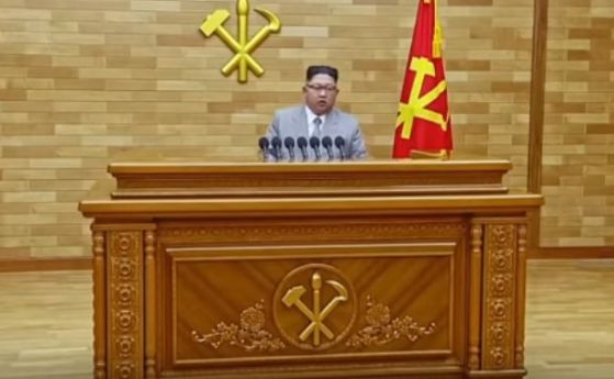 Севернокорейският лидер Ким Чен Ун обяви че е завършил напълно