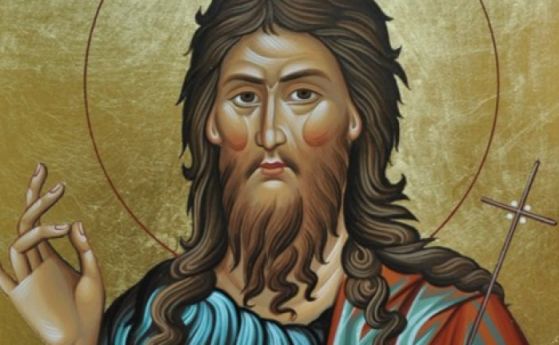 Православните християни почитат днес паметта на Св Йоан Кръстител наричан