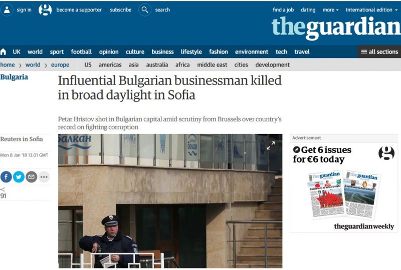 И британският всекидневник Гардиън публикува информация за убийството на бизнесмена