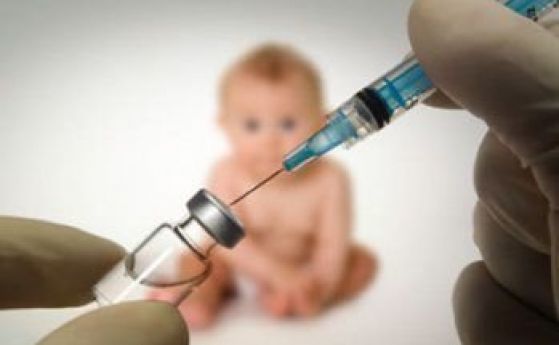 Здравното министерство призова родителите за спешна имунизация на децата за
