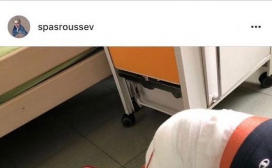 Собственикът Левски Спас Русев се е контузил в коляното стана