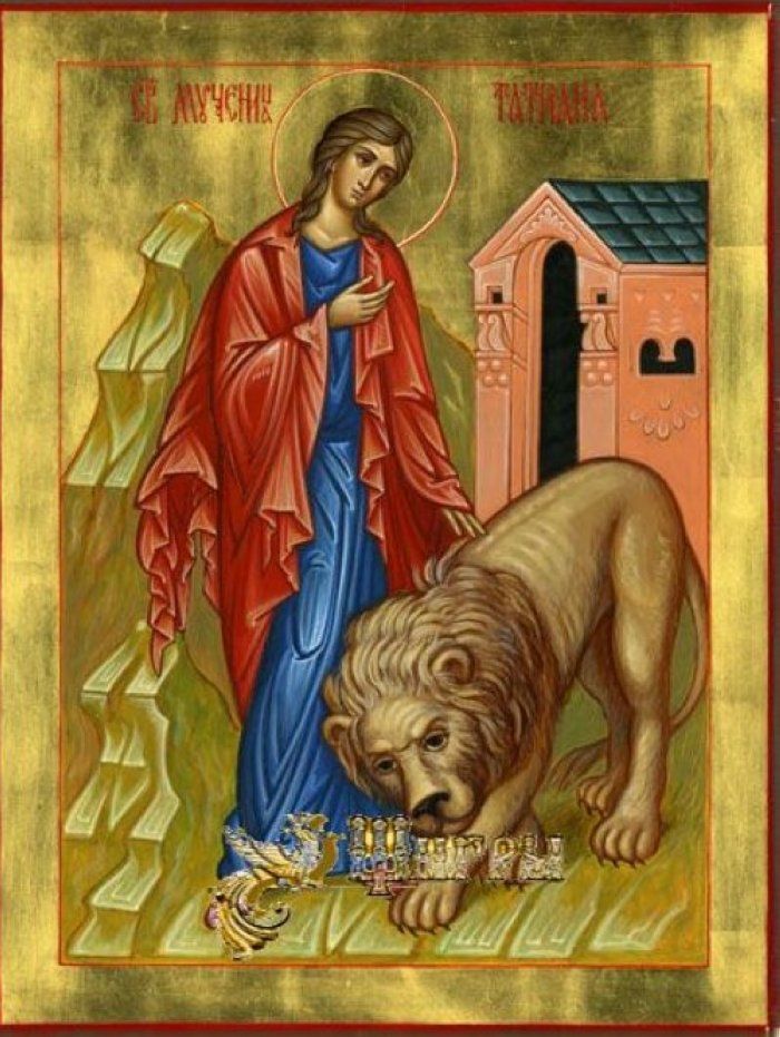 На 12 януари православната църква почита паметта на Св. мъченица
