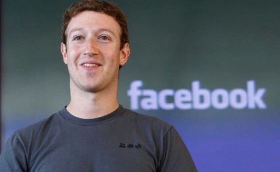 Американската компания Фейсбук Facebook обяви че въвежда голяма промяна в