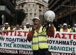 Гърция в блокада: Всички видове транспорт спират за 24 часа