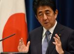 Посрещаме за първи път японски премиер в неделя