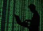 Руски хакери започнали кампания срещу Сената на САЩ